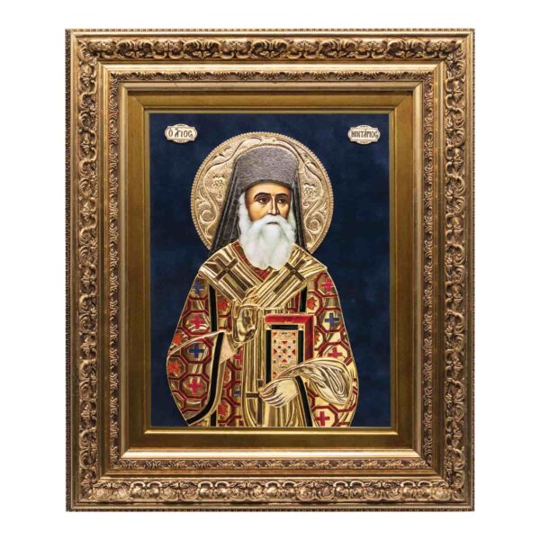 СВЯТОЙ НЕКТАРИЙ ЭГИНСКИЙ