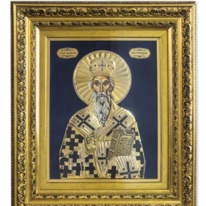 SVETI VASILIJE OSTROŠКI