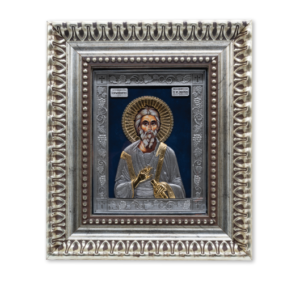 SVETI ANDREJ PRVOZVANI